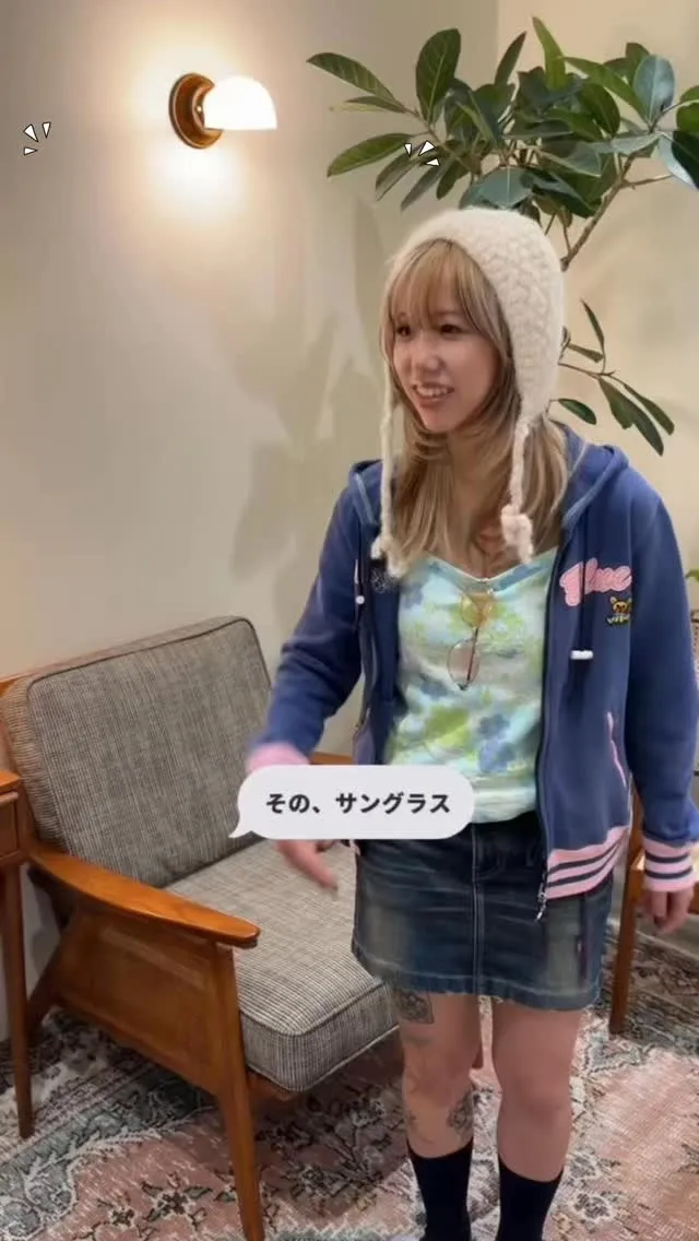 harpers staff ファッションチェック🤲